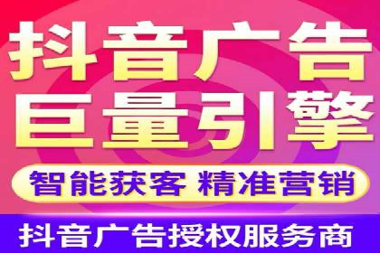 百度竞价排名案例：如何提升广告点击率