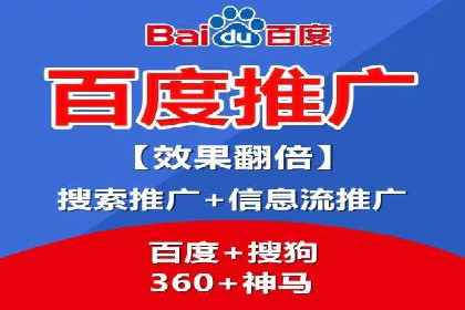 旅游景点SEM推广：吸引更多游客的技巧