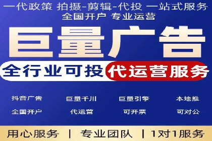 谷歌SEM案例分享：跨行业广告投放策略